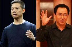 [6分钟科普]衡阳公司有哪些_哔哩哔哩