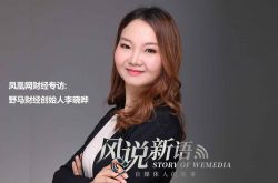 【7分钟科普下】黄冈工厂招普工包吃住_哔哩哔哩-3