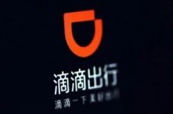 7分钟科普下!文山州12345政府热线_哔哩哔哩-2